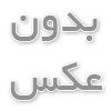 اتصال سوند ادراری در منزل: راهنمایی جامع